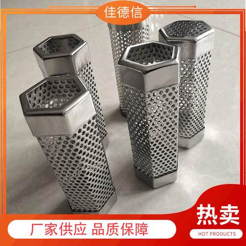 不锈钢筛过3滤网管 04不网锈钢无焊点烧150管烤果木烟熏 圆形烟熏
