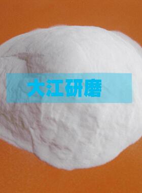 不锈钢金属W505抛光刚用白玉微粉0m 40μm 东莞μ白刚玉白刚玉