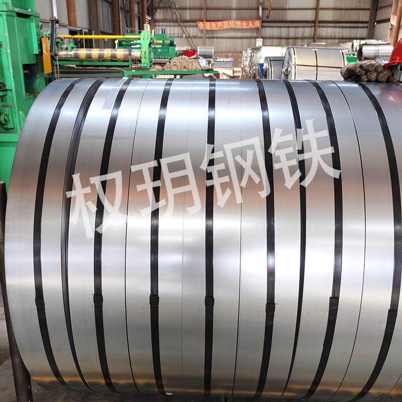 冷轧条板深冲冷卷轧板分CSPCC CD04冷板可CKT零售分条钢材