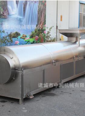 滚筒153炒卧式货机菜 型黄豆籽炒炉 茶叶杀青机小器
