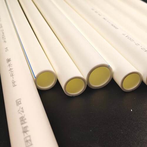 ppr水管4分6分1寸自来管精品水熔家装工程20给水管25热管VNV 32pr