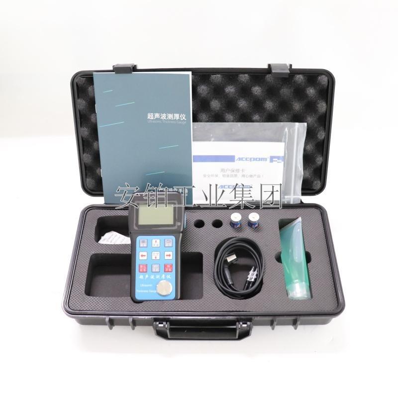 安铂智能高精度声波仪ACEPOM9厚00/901测量厚度0测.超0JZA1mm耦合