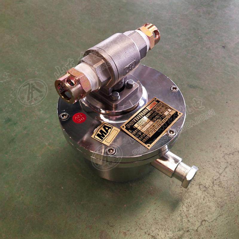 DFH207(A)DFH20/7(矿用本安型电动球广阀 供水范围 矿用本型电/动