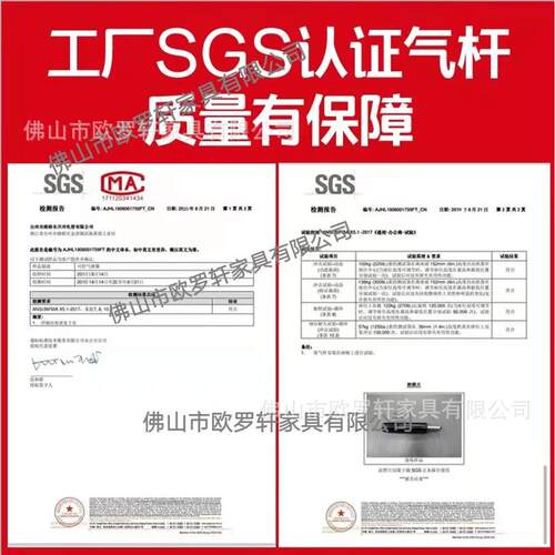 座源头厂家转LX-5012电脑网布弓形靠背会议职员公椅升降旋职员椅