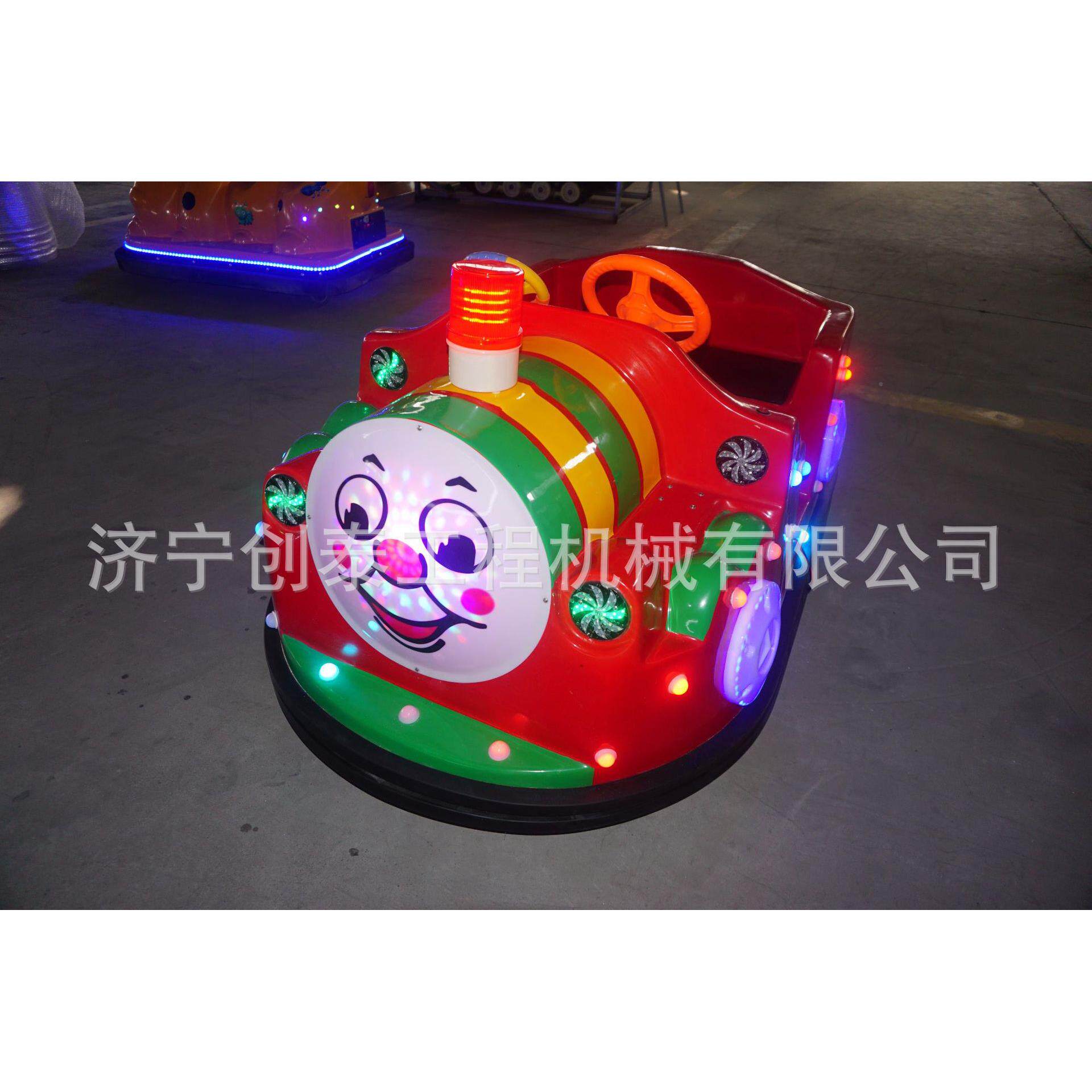 儿新款小广场碰碰车 发1光托电马斯双人瓶童游乐野牛电动车乐吧车