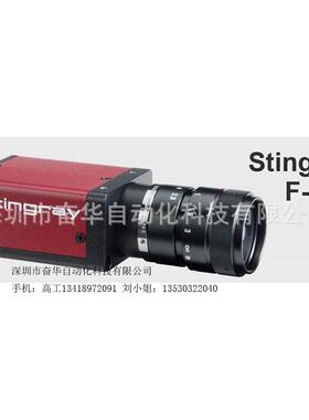 原装AVT工业相机GUPGPY PROGPF -046C IRC PF-046B GPF-046C62f p