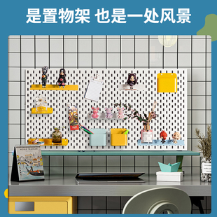 层板托架置物架金 7洞洞板配件储物盒挂钩拦条大层架收纳盒壁挂式