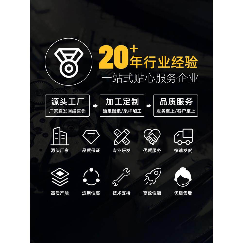 jga25-365微型直流减速电机可调高低速正反转马达小型电机