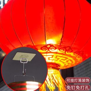 大门口灯笼专用挂钩固定新型旋转马灯支架免打孔阳台挂小灯笼配件