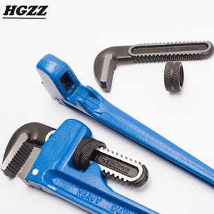 HGZZ浩工家用美式 包郵 重型鉗子活口鉗自緊水管扳手水泵鉗水暖工具