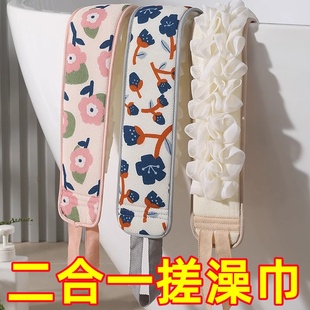 澡巾 搓澡巾女士专用强力搓泥洗澡擦背神器长条刷搓后背不求人新款