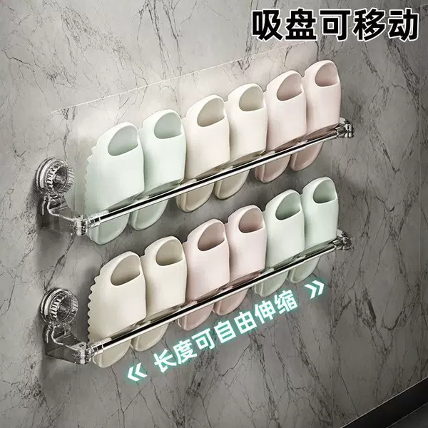 Товары от 女娲不会创造天空