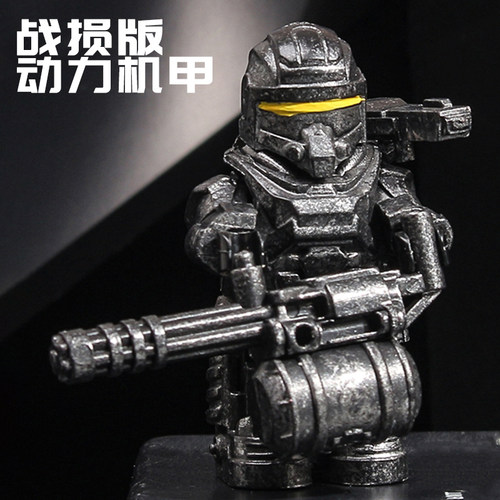 地铁逃生动力机甲和平精英七级甲