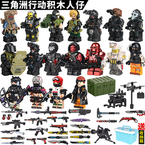 三角洲行动周边积木人仔渡鸦锤哥凌霄戍卫威龙军事拼装乐玩具高