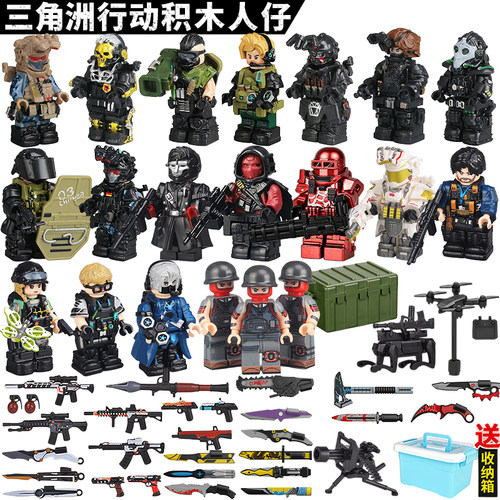 三角洲行动比特蜂医蝶积木人仔