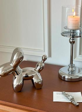 玄关装饰摆件陶瓷气球狗工艺品摄影拍照道具老钱风轻奢高级感小众