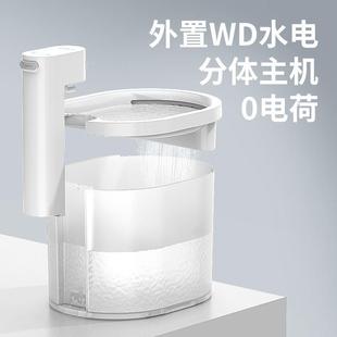 uah有哈猫咪饮水机智能循环不插电无线感应宠物喝水器 大胖商店
