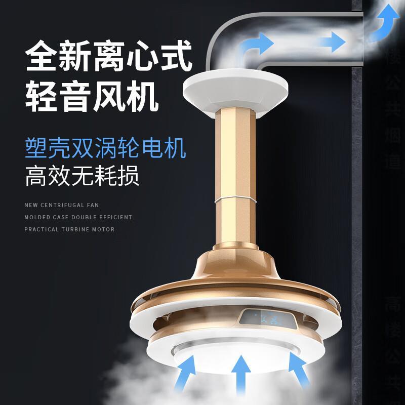 直排式外排麻将机房桌棋牌室空气净化器吸烟灯专用麻将灯升降吊灯