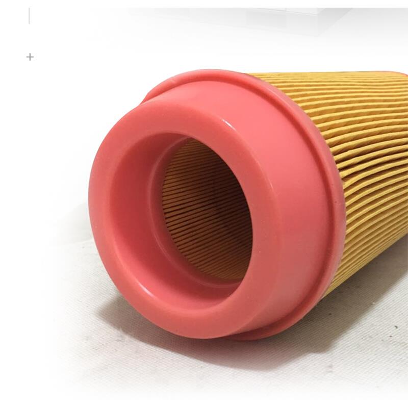 螺杆式空压机空气滤芯C15300C16400气泵空压P机空滤滤清器配件通