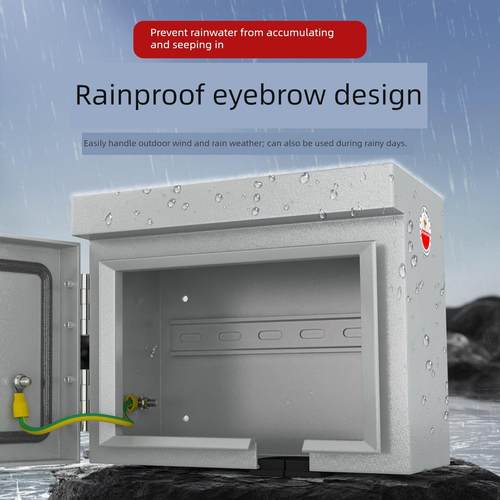 户外防雨新能源汽车充电桩保护箱蓄电池汽车防水配电箱壁挂式电箱