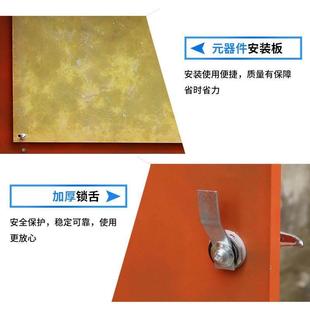 临时工地铁箱可落地电箱可带脚架承接非标准动力柜不含税运