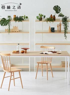 格林之语北欧ins极简轻奢实木餐厅饭桌家用不锈钢餐桌咖啡桌吧桌
