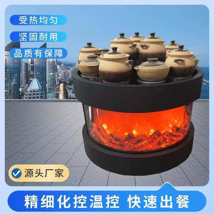 圆形养生瓦罐汤灶商业酒店餐饮摊档网红汤灶电泥锅炖锅生产厂家