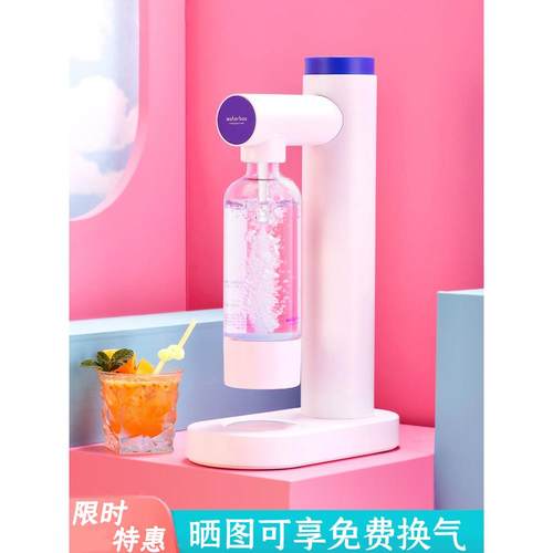 家用苏打水机苏打水机奶茶店商用老树碳酸苏打机泡泡机
