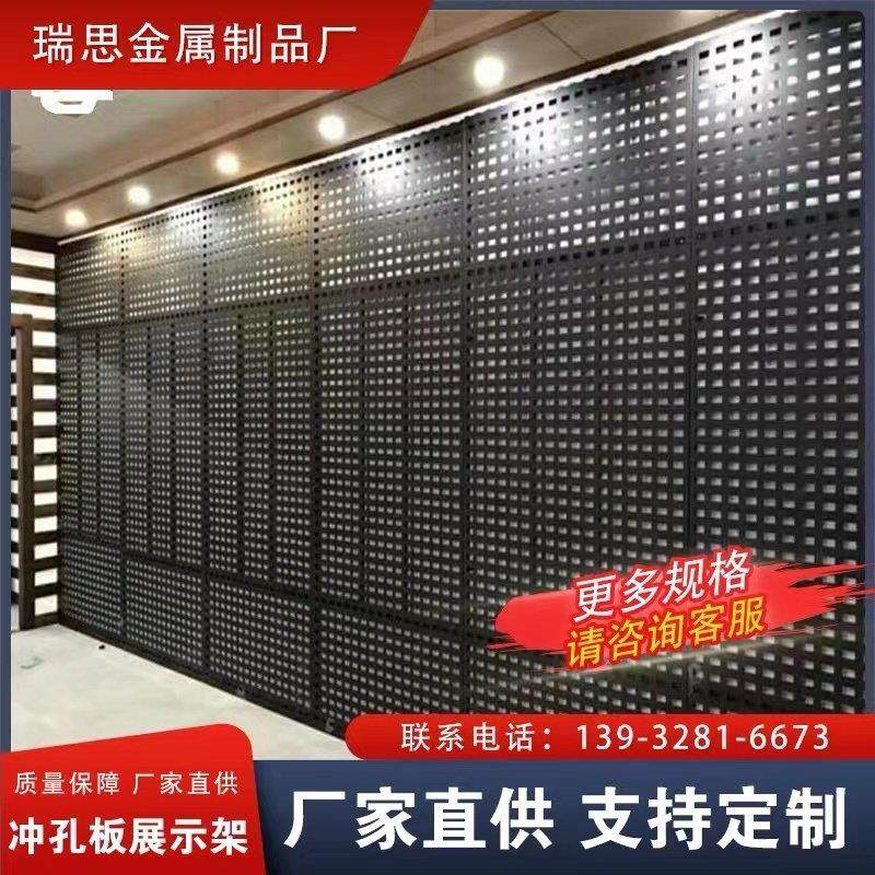 瓷砖展示架挂墙立式洞洞板瓷砖展架样板样品展示架双面冲孔板展架,商业/办公家具,置物架/陈列架/储物架/展示架,淘宝优惠券,粉丝福利购,淘宝优惠卷