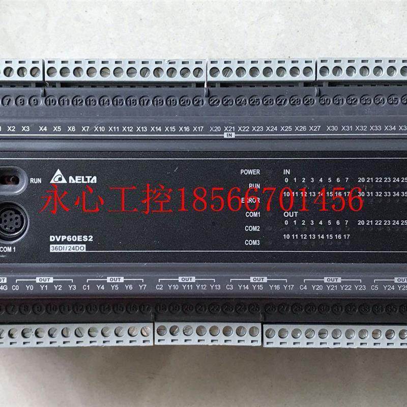 议价台达PLC DVP60ES200R 可编程控制器￥,农机/农具/农膜,拉幕/开窗机,淘宝优惠券,粉丝福利购,淘宝优惠卷
