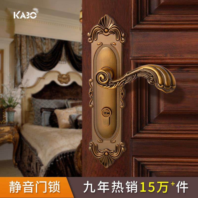 德国KABO门锁室内卧室欧式门锁静音家用现代简约实木房门锁具套装,基础建材,机械门锁,淘宝优惠券,粉丝福利购,淘宝优惠卷