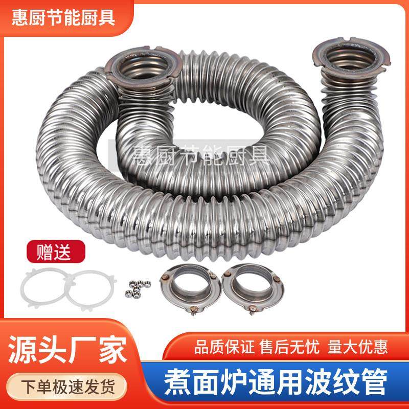 九鼎王商用煮面 面炉40 45 50 60燃气保温桶不锈钢圆火管蒸包炉配