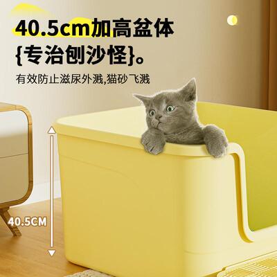 超大号猫厕所特大猫沙盆子防外溅一体开放式猫砂盆猫咪用品猫砂铲