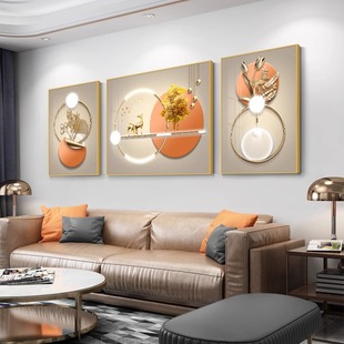 现代简约客厅装饰画高级感沙发背景墙轻奢挂画壁画大气三联晶瓷画