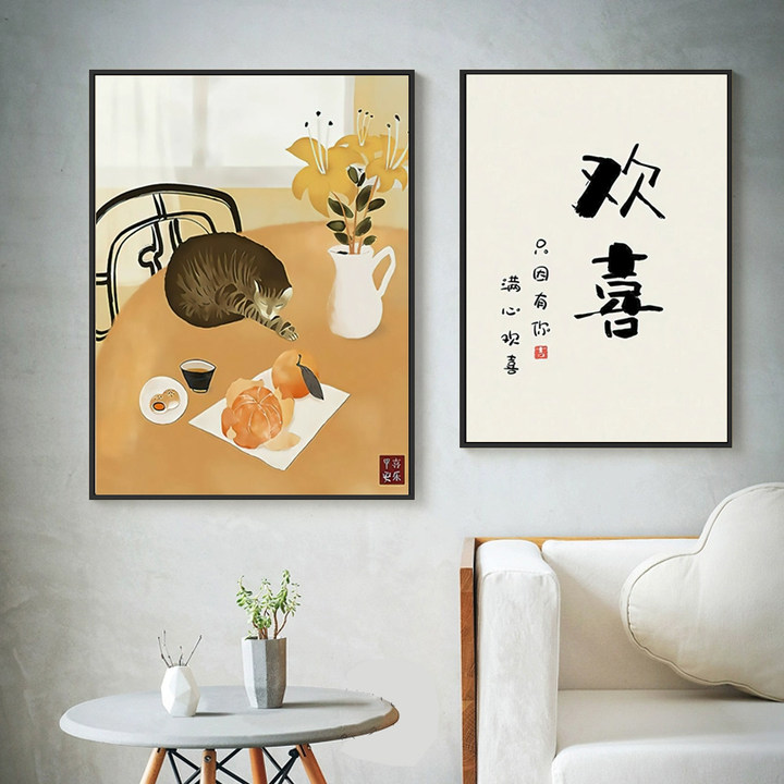 新中式小清新房间客厅装饰画猫咪