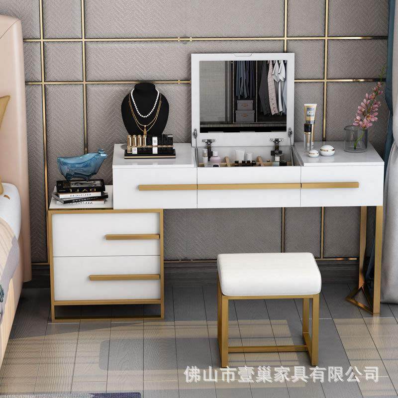 轻奢简约收纳柜一体翻盖化妆台家用港式梳妆台卧室网红化妆桌,金属材料及制品,金属加工件/五金加工件,淘宝优惠券,粉丝福利购,淘宝优惠卷