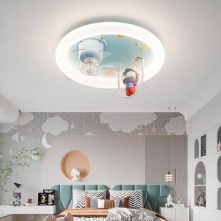 护眼创意儿童房风扇吸顶灯可爱卡通卧室灯简约现代女孩公主房间灯