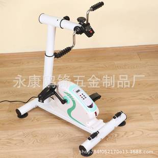 家用老年人康复脚踏车上下肢康复机上肢手动下肢电动脚踏机现货