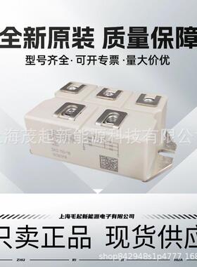 SKD115/16SKD145/12SKD160/16SKD210/16SKD210/18