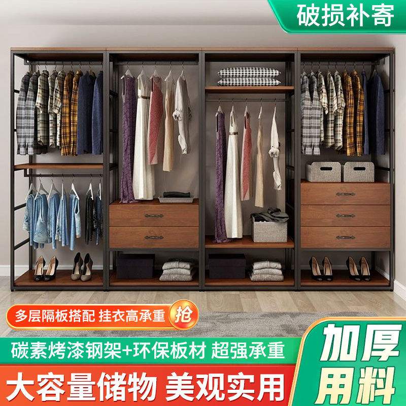 步入式衣帽架家用卧室带抽屉落地衣架服装店展示架双层开放式衣柜