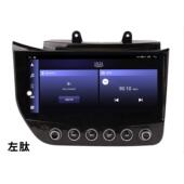 10.33寸适用于Maserati玛莎拉蒂GT安卓导一体机八核芯内置Carplay