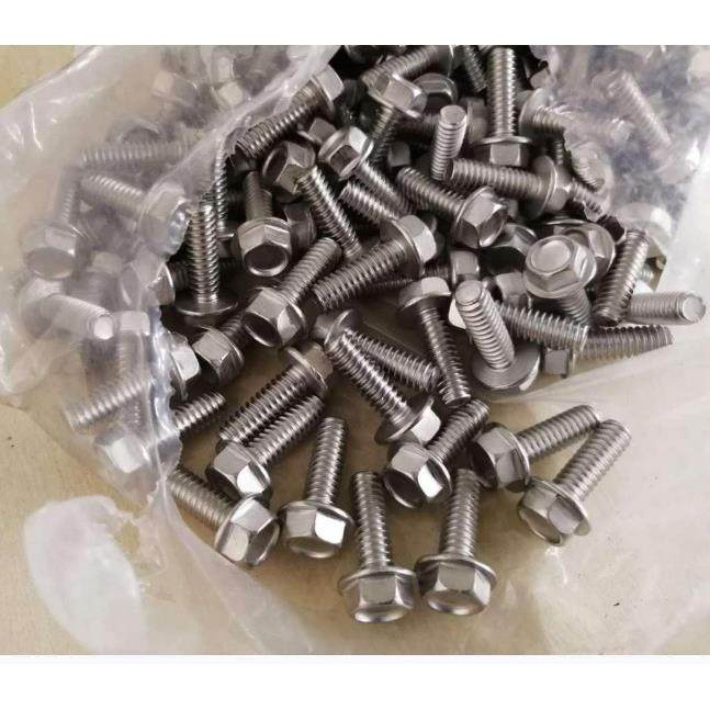 304不锈钢美制六角法兰螺栓8#-32*1/4,纺织面料/辅料/配套,纺织机械配件,淘宝优惠券,粉丝福利购,淘宝优惠卷