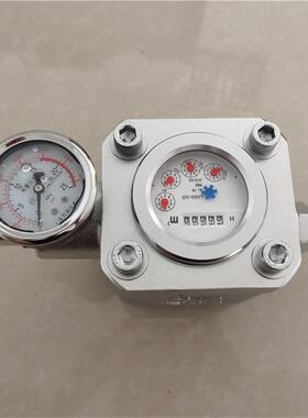 ZGS型煤层注水高压水表16mpa高压水表煤层计流器高压注水流量表