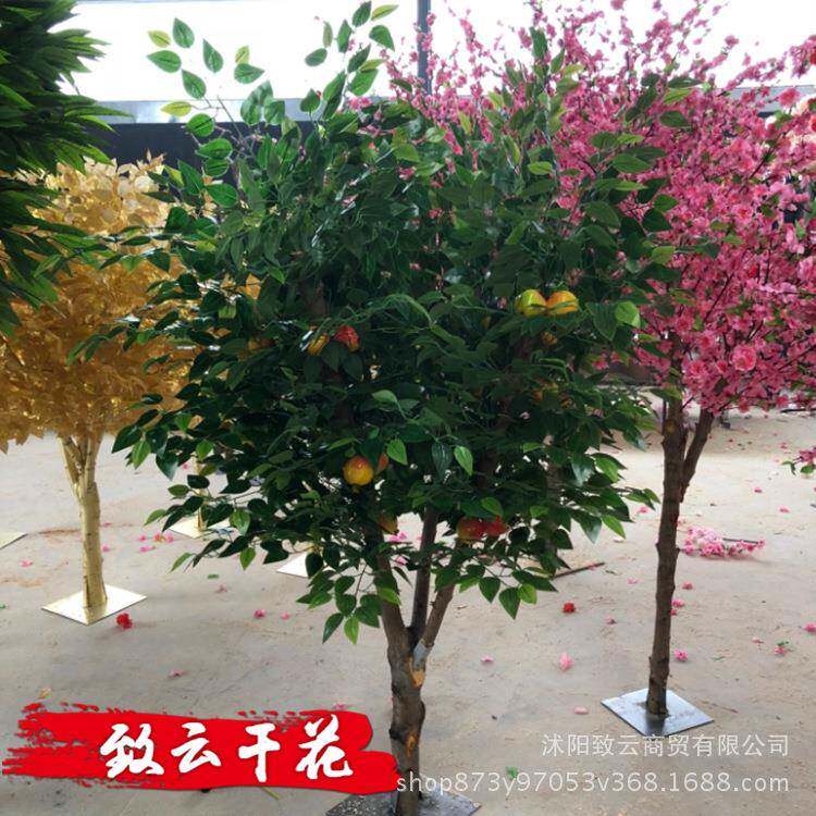 设计仿真树植物树大型仿真橘子树室内装饰绿植柠檬水果树小盆栽