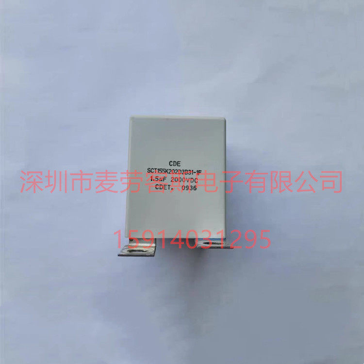CDESCT155K202D3B31-1F2000V1.5uF安规无感高压薄膜吸收电容