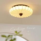 复古客厅灯日式 法式 中古风实木卧室吸顶灯新中式 圆形布艺主卧灯具