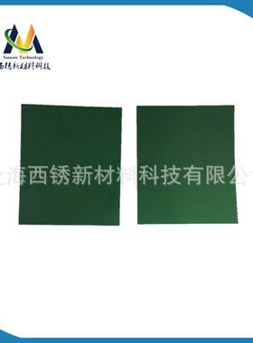 氢化丁腈橡胶HNBR混炼胶耐冷冻油PAG和POG油直销