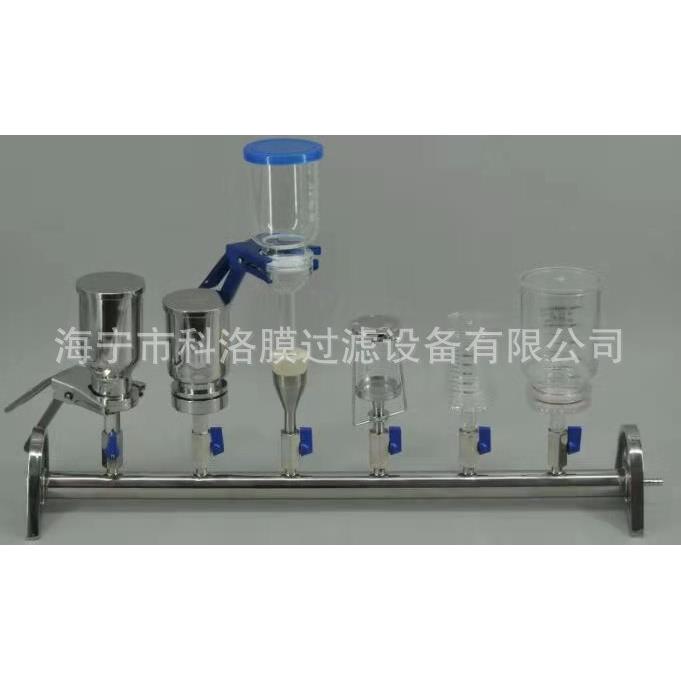 实验室杯式过滤器真空抽滤过滤器小型实验室膜过滤器除菌