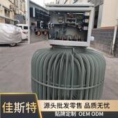 稳压器工业用电力油式 南通隧道感应式 交流稳压器油浸式 稳压器