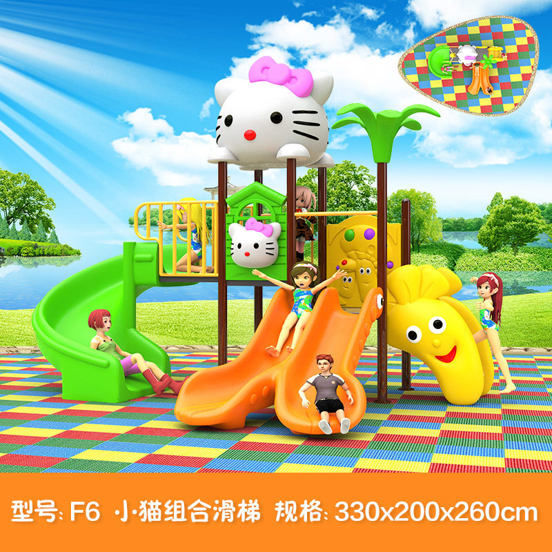 幼儿园滑梯儿童室外大型滑滑梯小区户外秋千组合水上乐园游乐设备